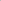 Pre-Order 24v Construction Truck 4x4 with Tipping Bed White